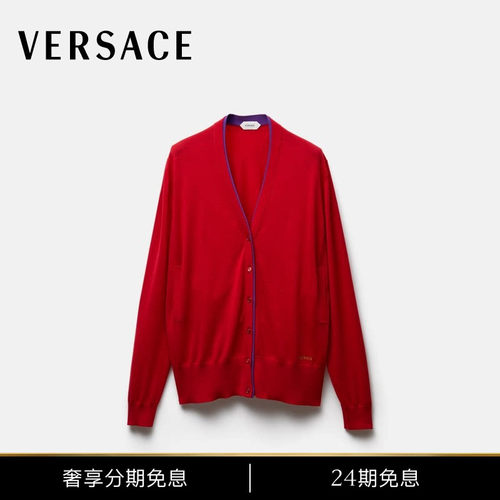 【秀场同款】VERSACE/范思哲 女士羊毛针织开衫