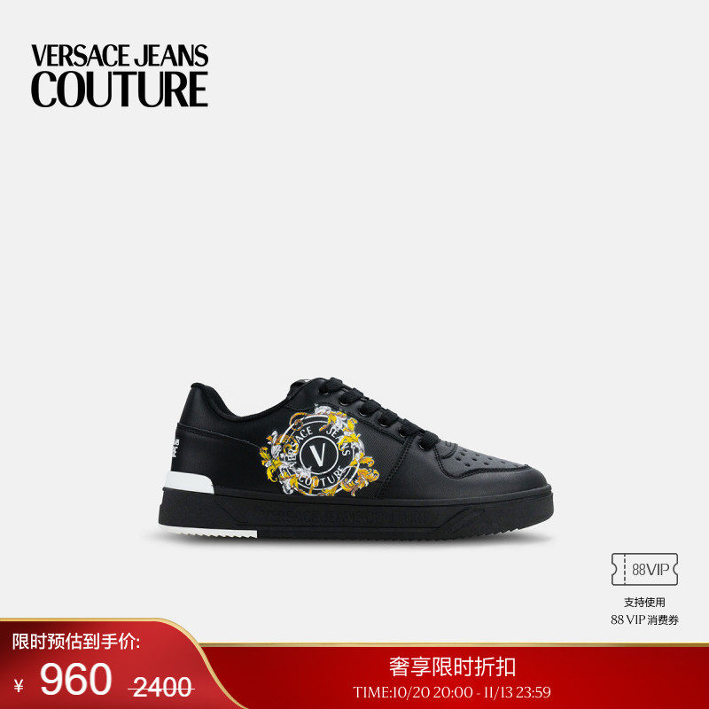 【季末优惠】VERSACE JEANS COUTURE 男士休闲鞋