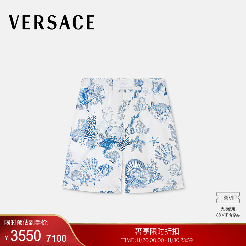 【季末优惠】VERSACE/范思哲 男士Coral Theatre棉质短裤