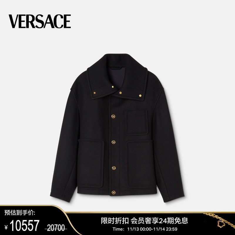 【限时优惠】VERSACE/范思哲 男士 Medusa 羊毛束腰夹克