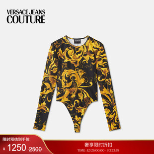 VERSACE 末优惠 JEANS COUTURE Barocco连身衣 Porcelain 季
