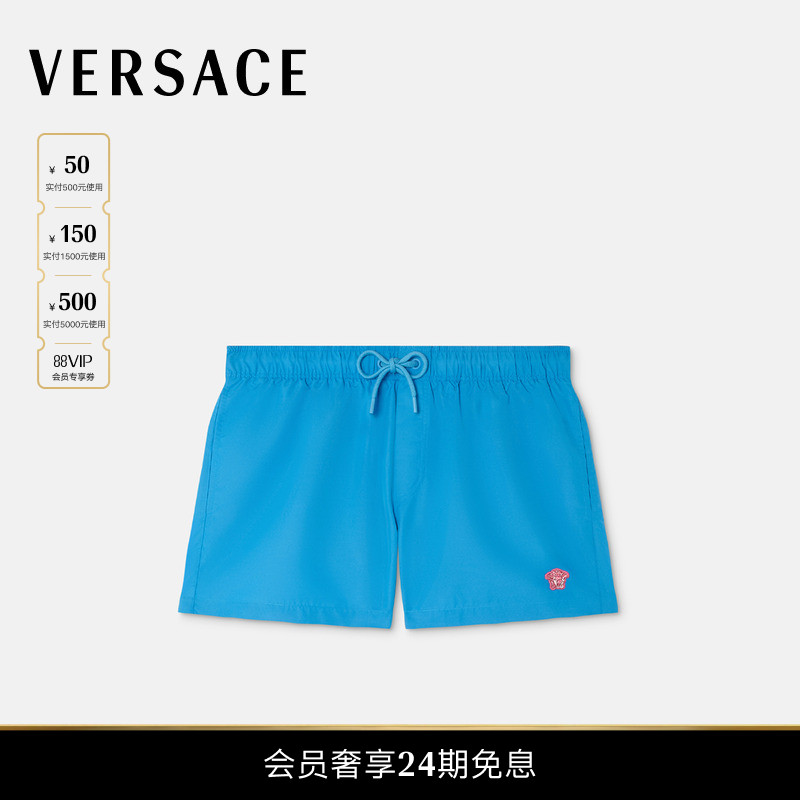 【新品】VERSACE/范思哲 男士Medusa刺绣泳裤