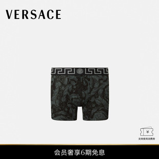 6期免息 Barocco长款 VERSACE 男士 平角裤 范思哲