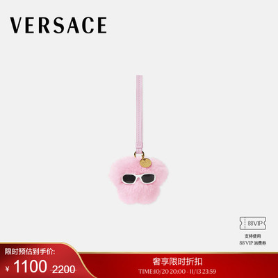 【季末优惠】VERSACE/范思哲 Medusa Fluffy 钥匙链吊饰