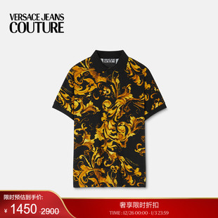 VERSACE JEANS COUTURE Barocco 末优惠 Porcelain Polo衫 季