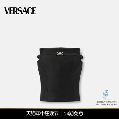 Versace/范思哲女士美杜莎上衣