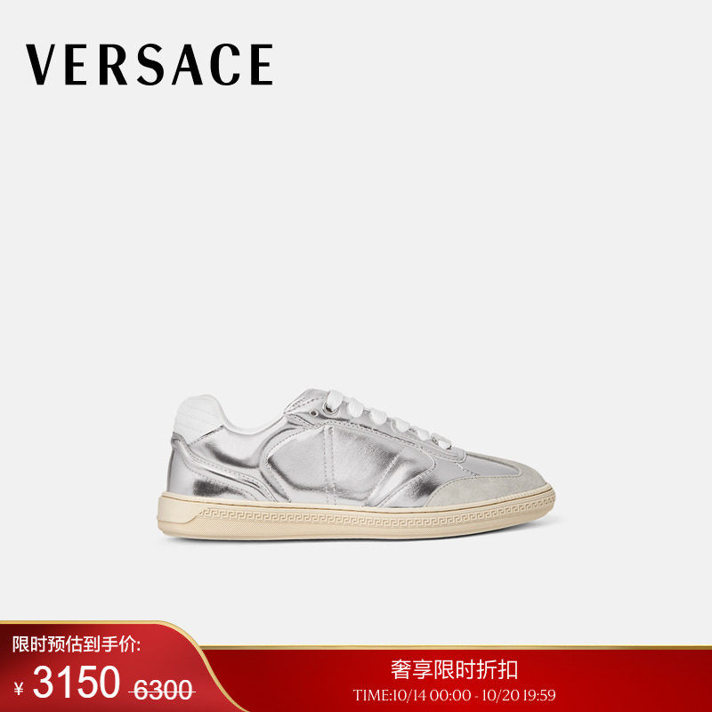 【季末优惠】VERSACE/范思哲 女士Greca Court金属质感运动鞋