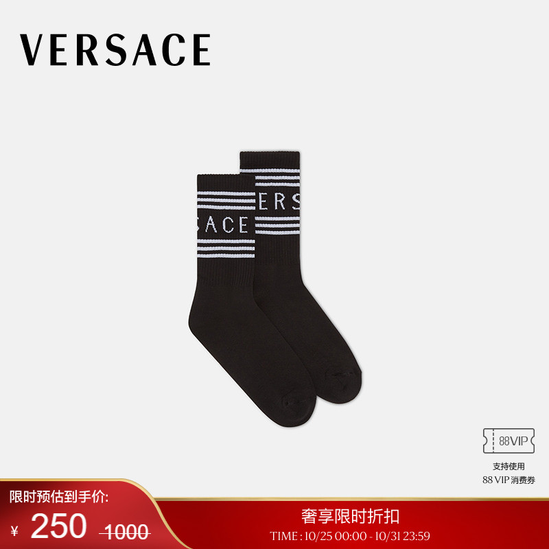 【季末优惠】VERSACE/范思哲 男女同款90年代复古风Logo短袜