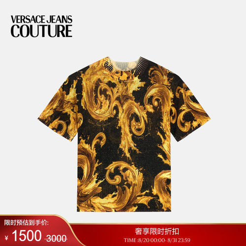 【季末优惠】VERSACE JEANS COUTURE 女士印花针织T恤