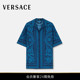 男士 范思哲 VERSACE Barocco真丝衬衫 新品