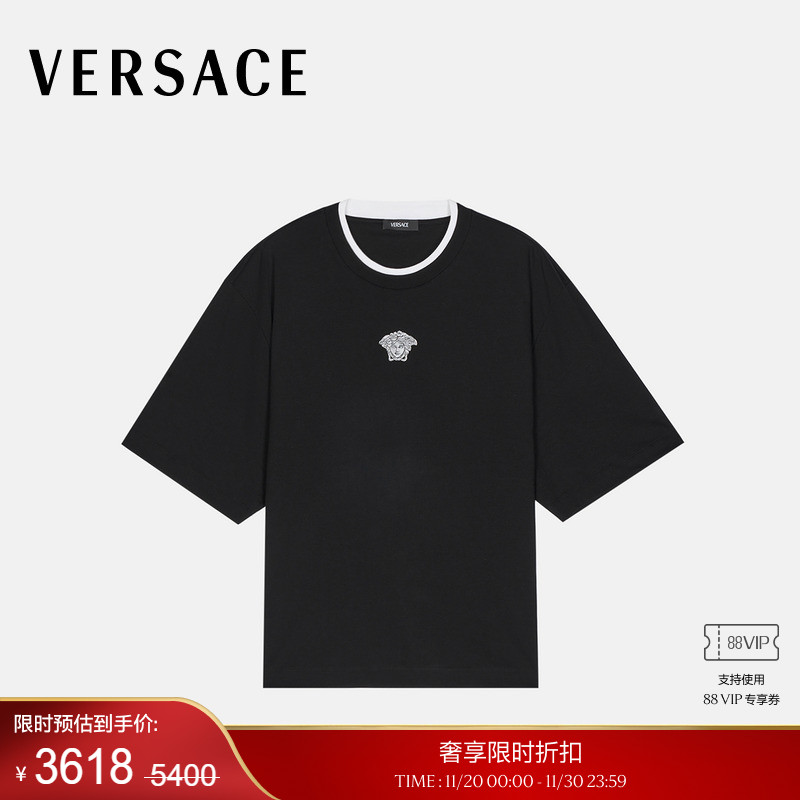 【季末优惠】VERSACE/范思哲 男士Medusa刺绣短款T恤