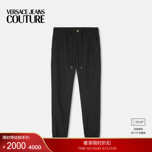【季末优惠】VERSACE JEANS COUTURE 男士裤子