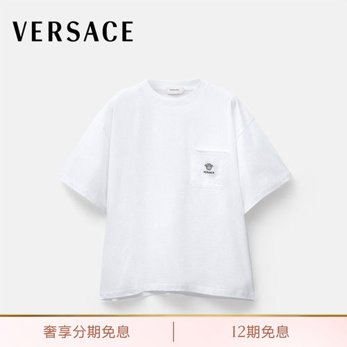 【早秋新品】VERSACE/范思哲 男士刺绣棉质平纹针织T恤