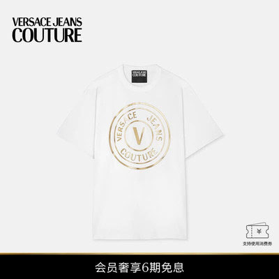 【6期免息】VERSACE JEANS COUTURE 男士V-Emblem常规版T恤