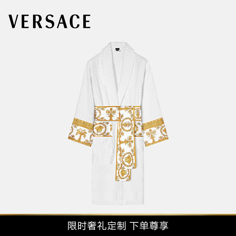 【奢礼定制 下单即享】VERSACE/范思哲 男女情侣居家Baroque浴袍
