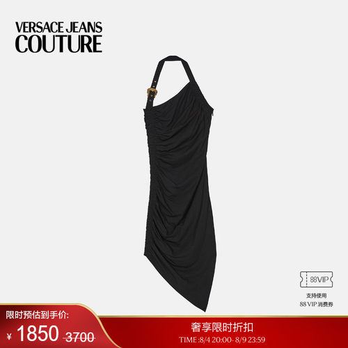 【季末优惠】VERSACE JEANS COUTURE 女士连衣裙