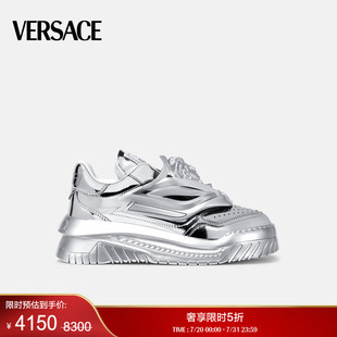 范思哲 VERSACE 季 女士Odissea运动鞋 末优惠