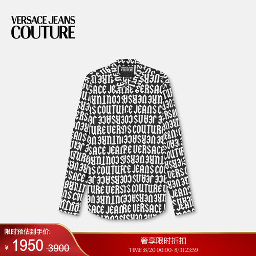 【季末优惠】VERSACE JEANS COUTURE 男士Logomania常规版衬衫