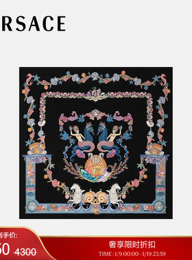 【季末优惠】VERSACE/范思哲 Coral Theatre大号真丝方巾90厘米