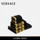 男女同款 范思哲 VERSACE 毛巾套装 12期免息