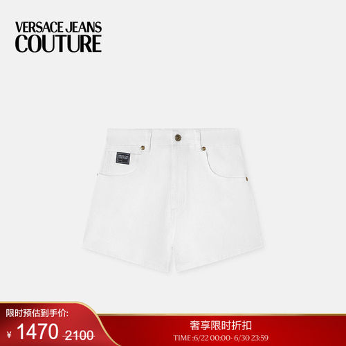 【季末优惠】VERSACE JEANS COUTURE 女士短裤