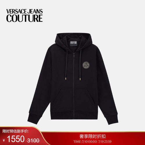 【季末优惠】VERSACE JEANS COUTURE 男士卫衣