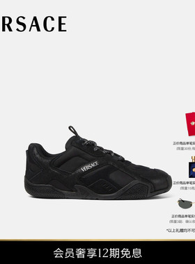 【12期免息】VERSACE/范思哲 女士Galaxia运动鞋