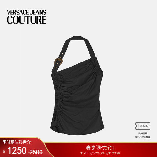 【季末优惠】VERSACE JEANS COUTURE 女士吊带上衣