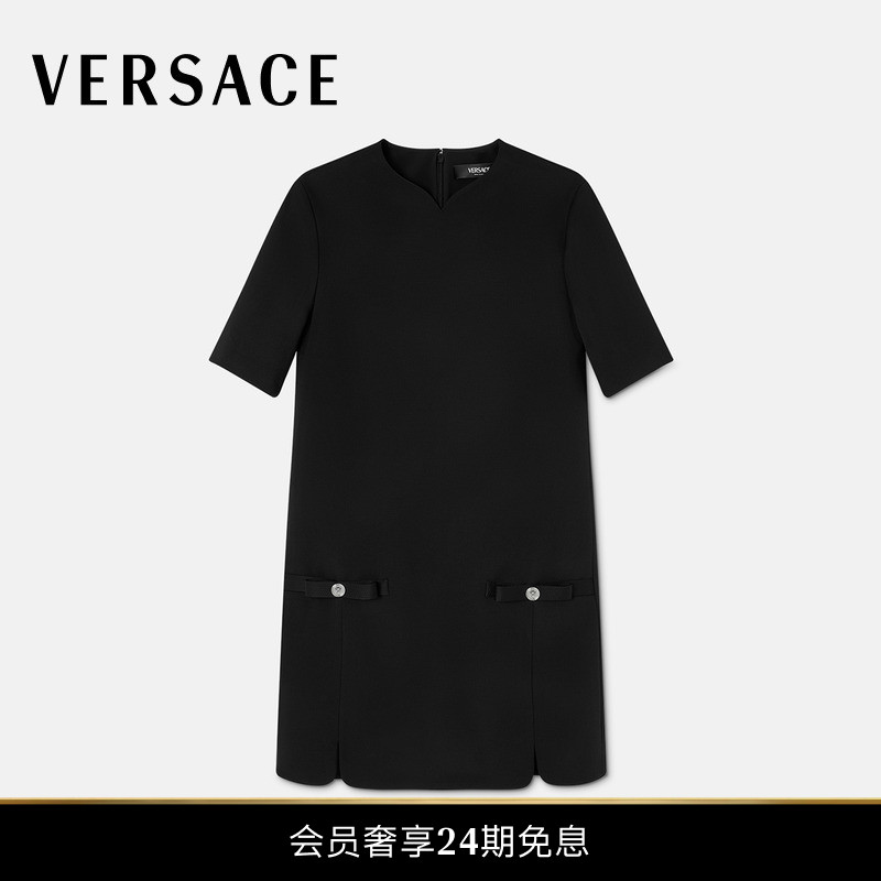 【24期免息】VERSACE/范思哲 Gianni Ribbon羊毛直筒迷你连衣裙