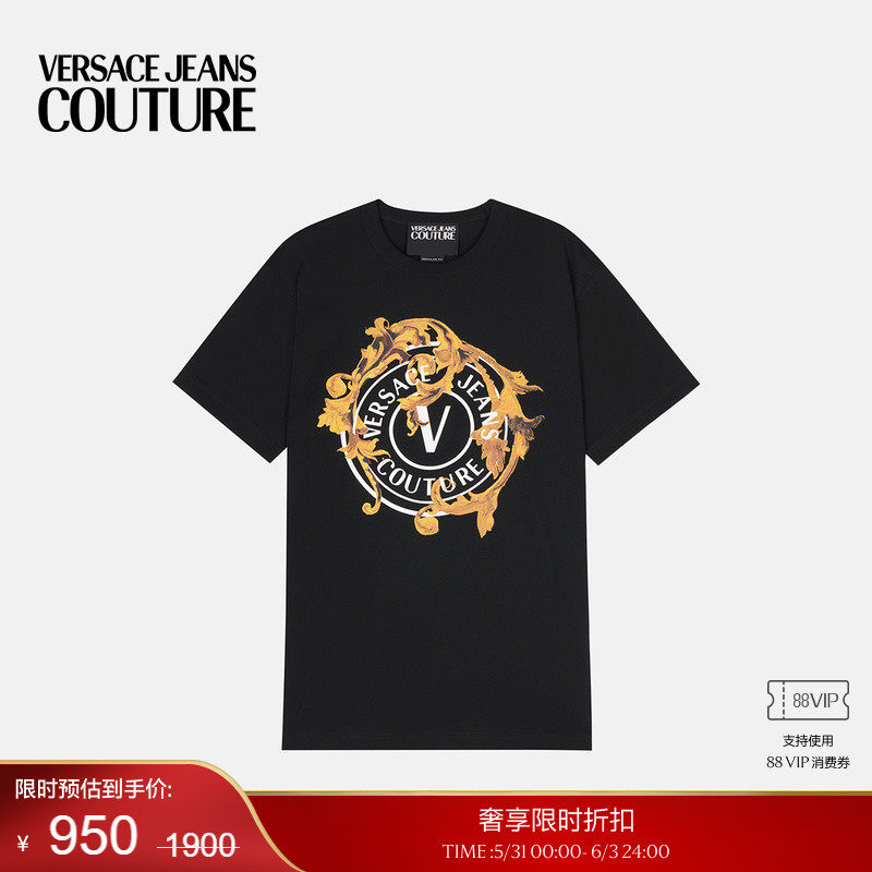 【季末优惠】VERSACE JEANS COUTURE 男士T恤