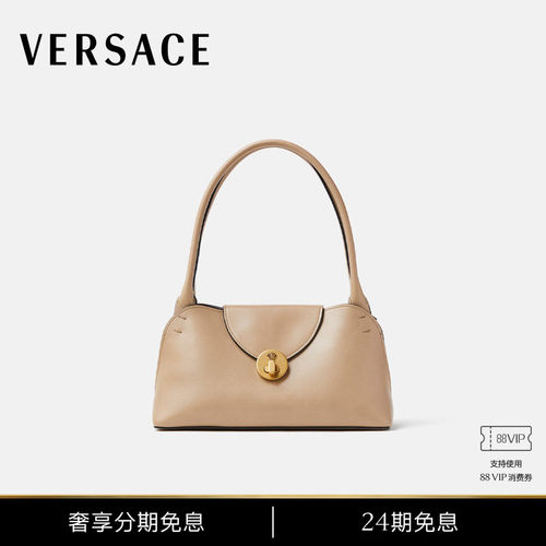 【秋冬新品】VERSACE/范思哲 女士Vivian小号皮革横版单肩包