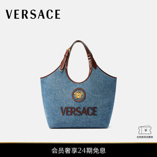 女士La 范思哲 VERSACE Medusa丹宁托特包 新品