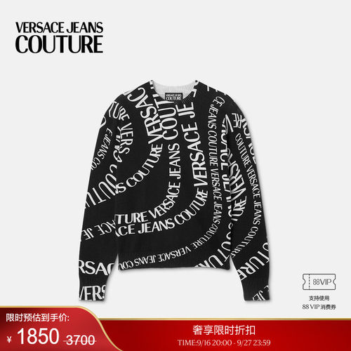 【季末优惠】VERSACE JEANS COUTURE 男士印花棉质针织套头衫