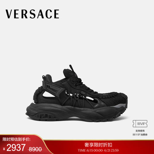 【季末优惠】VERSACE/范思哲 男女同款Mercury M_VS_01 运动鞋