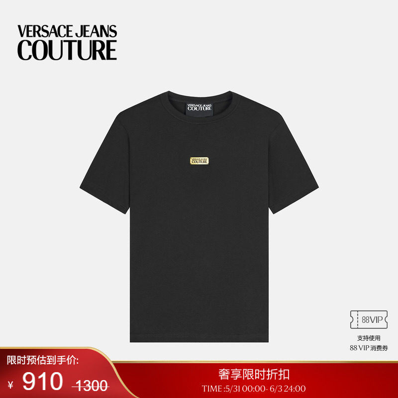 【季末优惠】VERSACE JEANS COUTURE 男士T恤