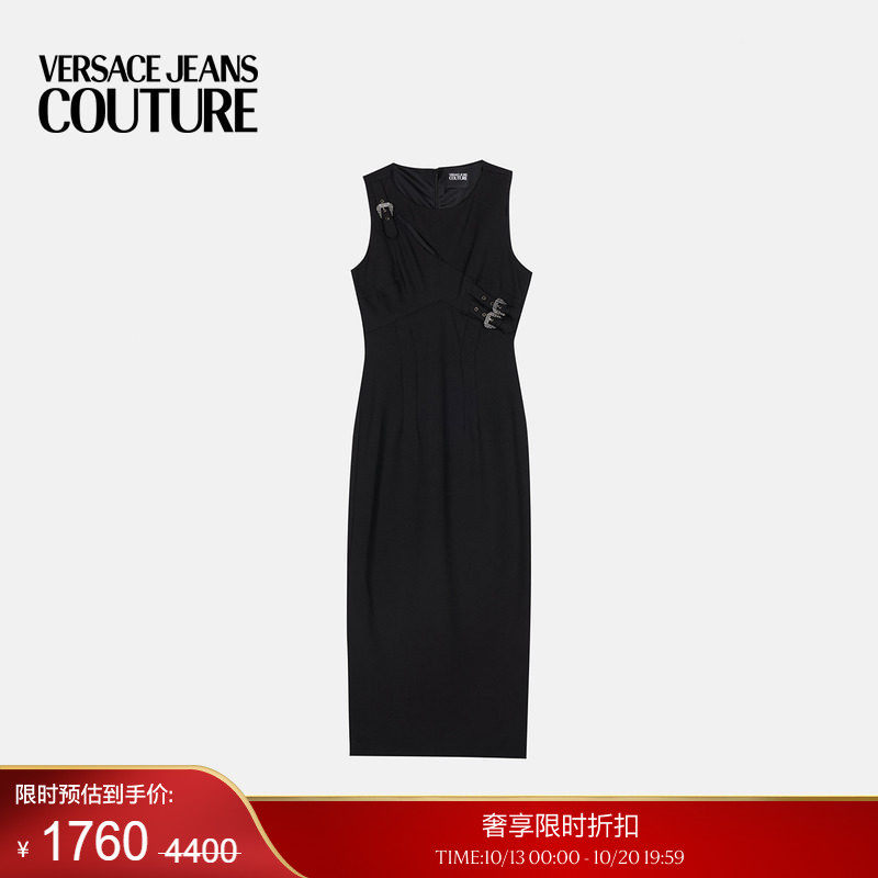 【季末优惠】VERSACE JEANS COUTURE 女士连衣裙