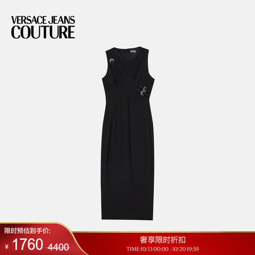 【季末优惠】VERSACE JEANS COUTURE 女士连衣裙