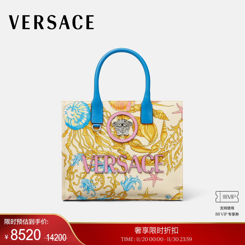【季末优惠】VERSACE/范思哲 Barocco La Medusa小号托特包