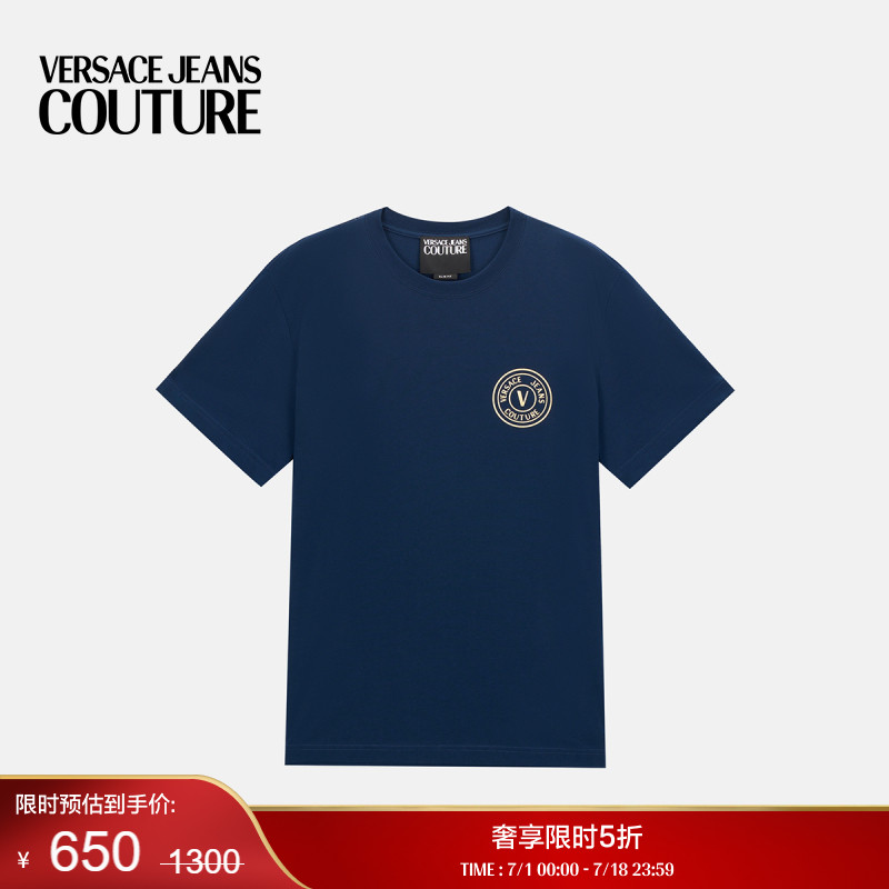 【季末优惠】VERSACE JEANS COUTURE 字母T恤时尚休闲圆领短袖