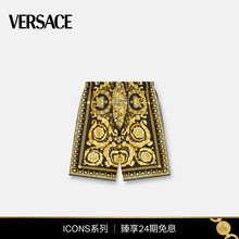 范思哲 VERSACE 男士 Barocco短裤 印花休闲裤 时尚 24期免息