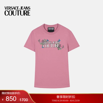 【季末优惠】VERSACE JEANS COUTURE 女士T恤
