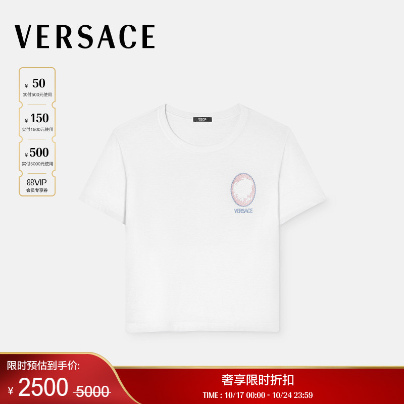 【季末优惠】VERSACE/范思哲 女士Cameo Logo修身T恤