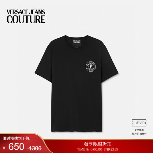 【季末优惠】VERSACE JEANS COUTURE V-Emblem 男士T恤