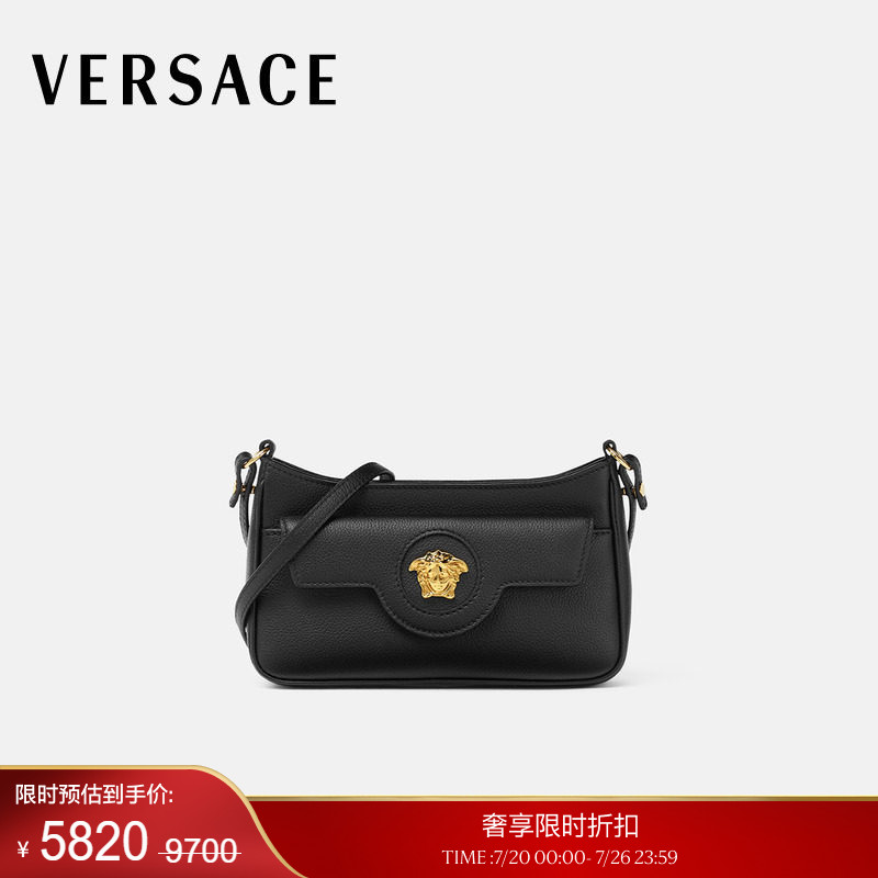 【季末优惠】VERSACE/范思哲 女士背提包