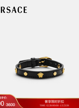 【季末优惠】VERSACE/范思哲 男女同款Medusa皮革手镯