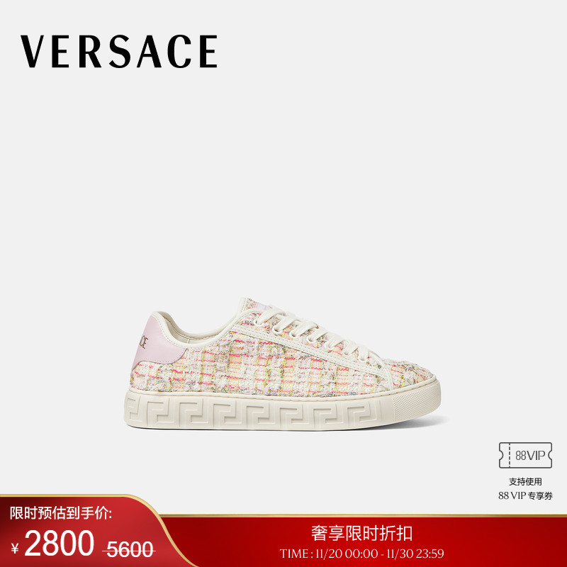 【季末优惠】VERSACE/范思哲 女士Greca金银丝粗花呢运动鞋