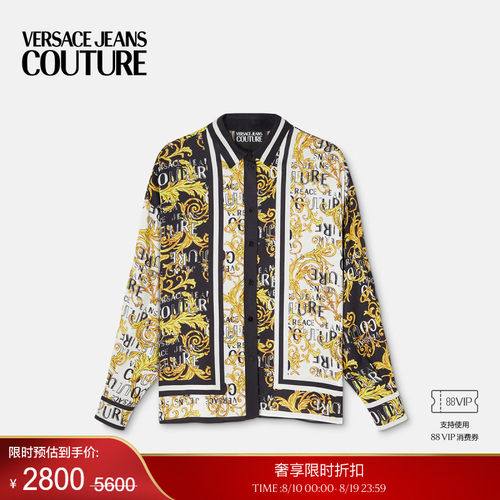 【季末优惠】VERSACE JEANS COUTURE 女士Logo Couture衬衫