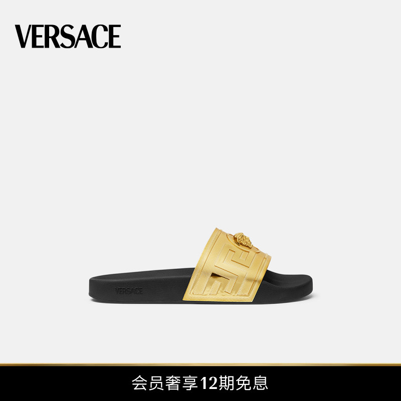 【早秋新品】VERSACE/范思哲 男士La Medusa拖鞋