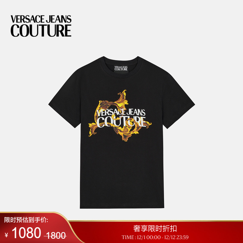 【季末优惠】VERSACE JEANS COUTURE 男士T恤