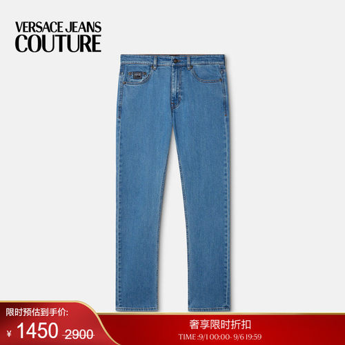 【季末优惠】VERSACE JEANS COUTURE 男士牛仔裤